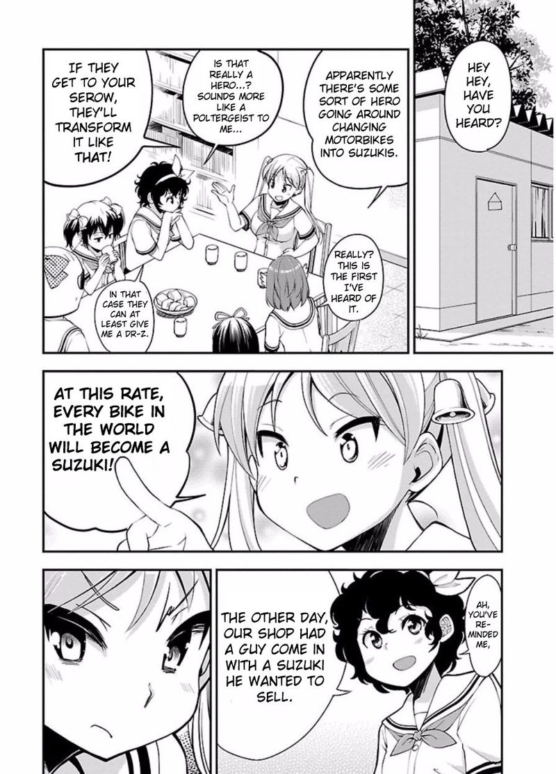 Bakuon Chapter 46 Page 18