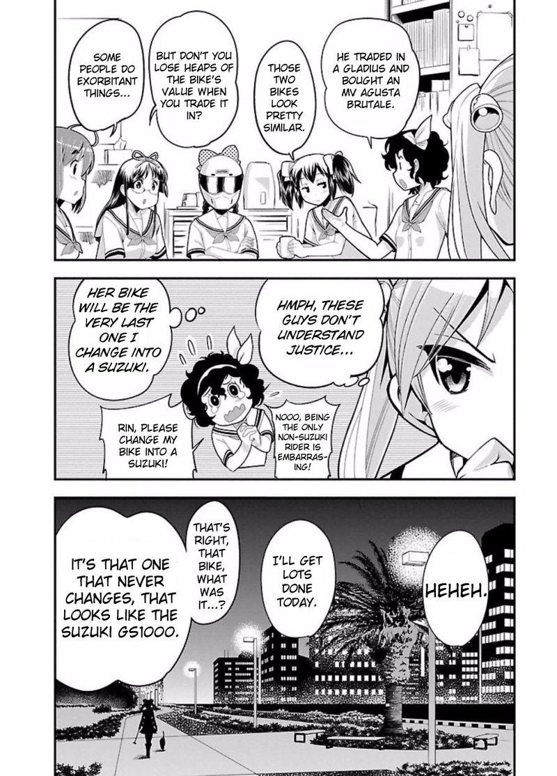 Bakuon Chapter 46 Page 19