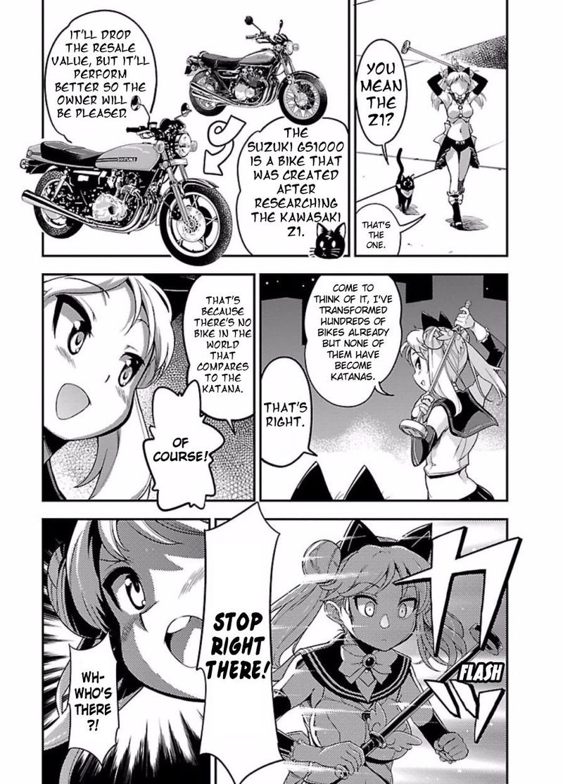 Bakuon Chapter 46 Page 20