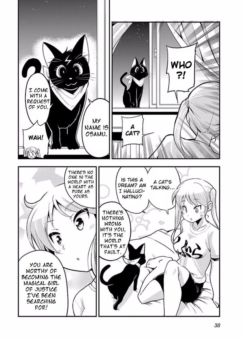 Bakuon Chapter 46 Page 6