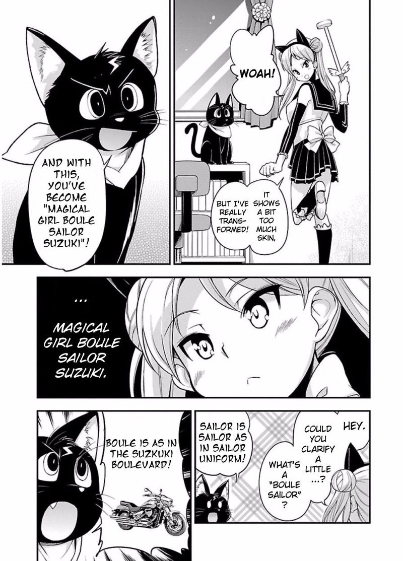 Bakuon Chapter 46 Page 9