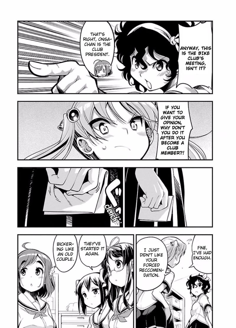 Bakuon Chapter 47 Page 10