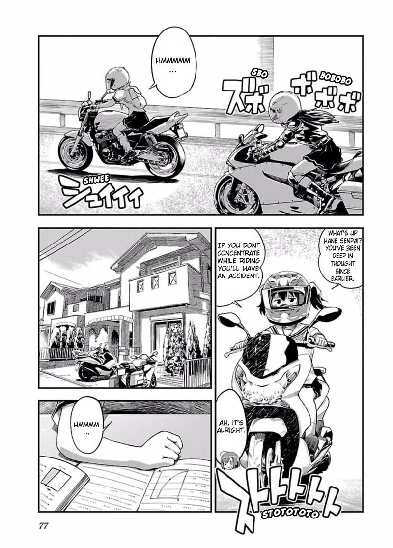 Bakuon Chapter 47 Page 15