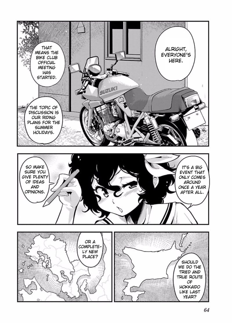 Bakuon Chapter 47 Page 2