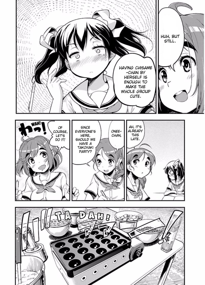 Bakuon Chapter 47 Page 20