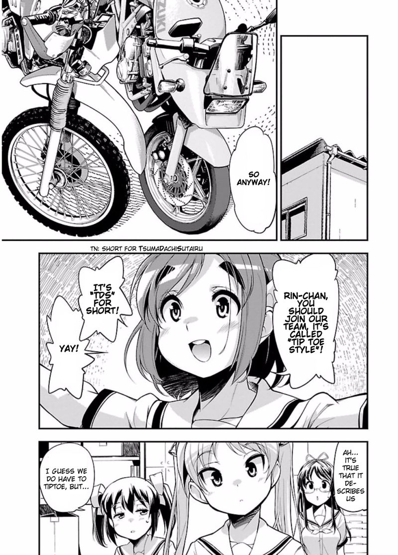 Bakuon Chapter 47 Page 25