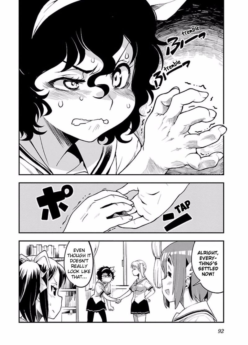 Bakuon Chapter 47 Page 29