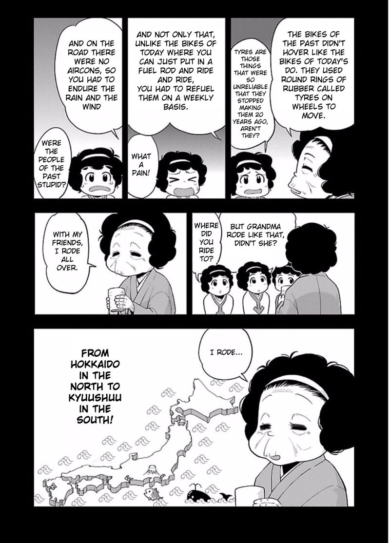 Bakuon Chapter 47 Page 6