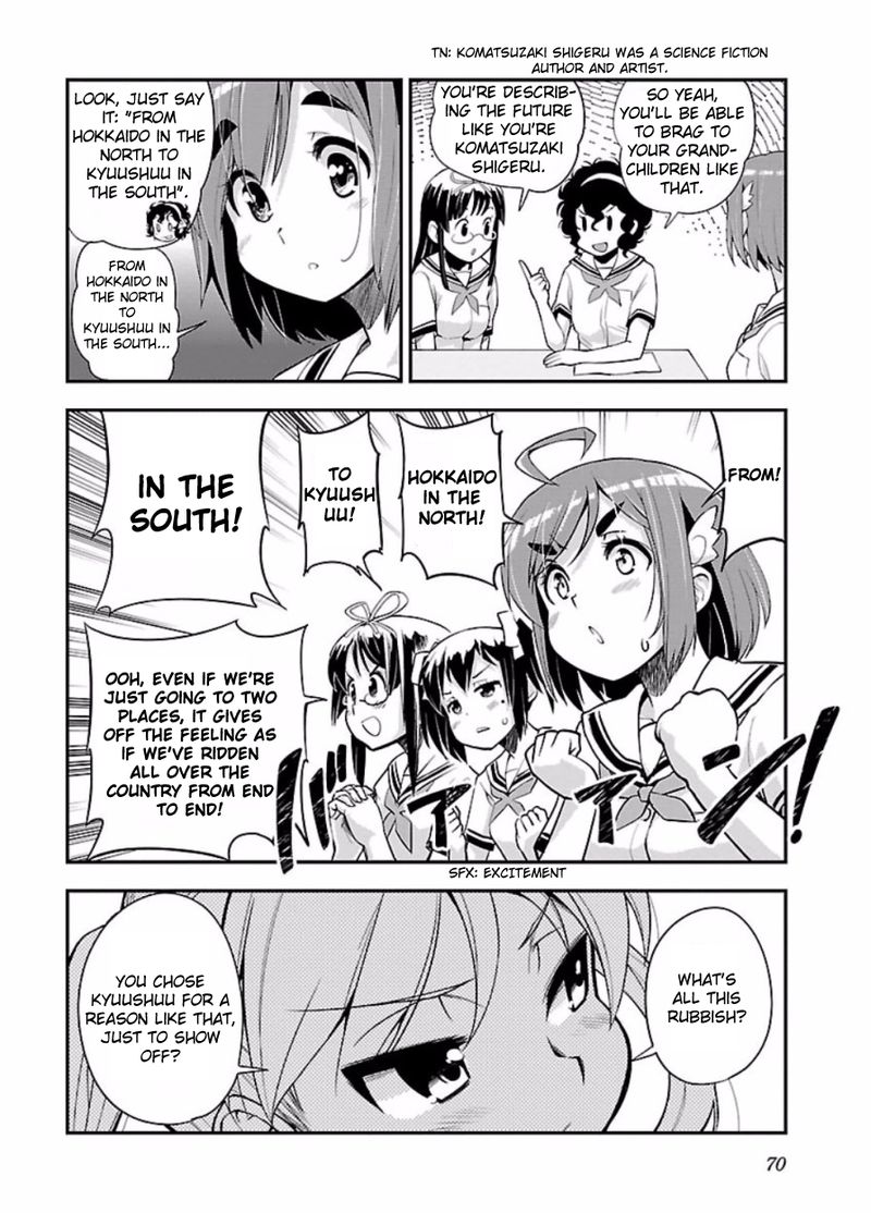 Bakuon Chapter 47 Page 8