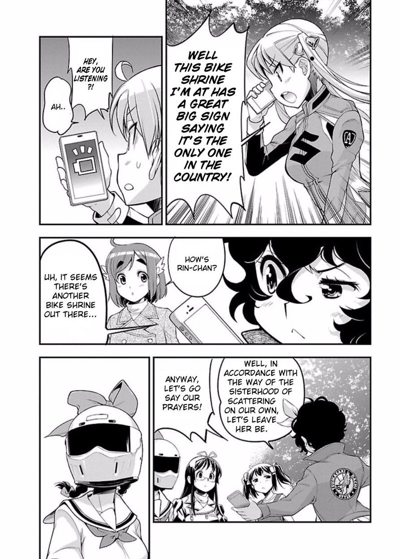 Bakuon Chapter 48 Page 10