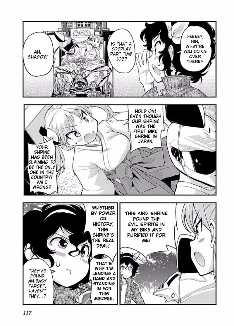 Bakuon Chapter 48 Page 22