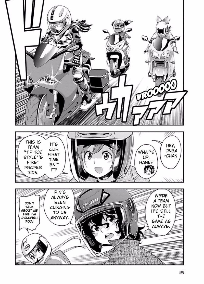 Bakuon Chapter 48 Page 3