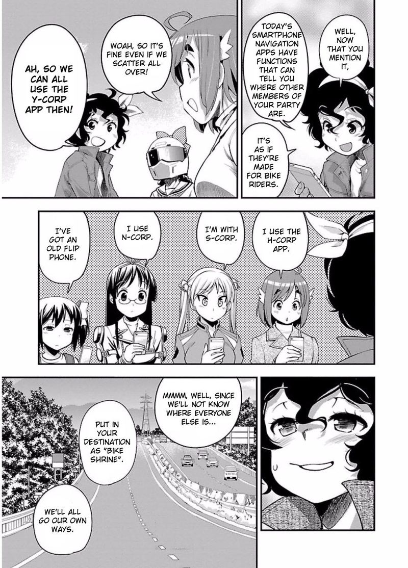 Bakuon Chapter 48 Page 6