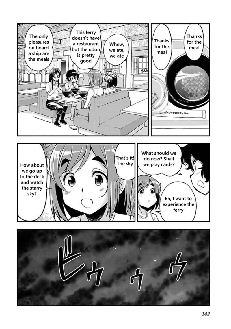 Bakuon Chapter 49 Page 18