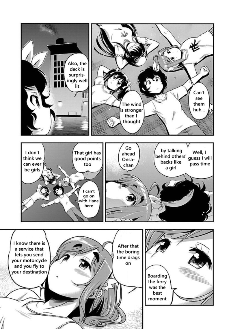 Bakuon Chapter 49 Page 19