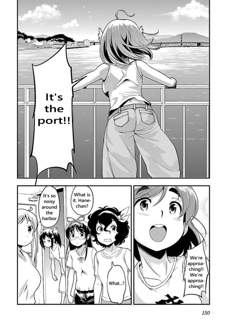 Bakuon Chapter 49 Page 26