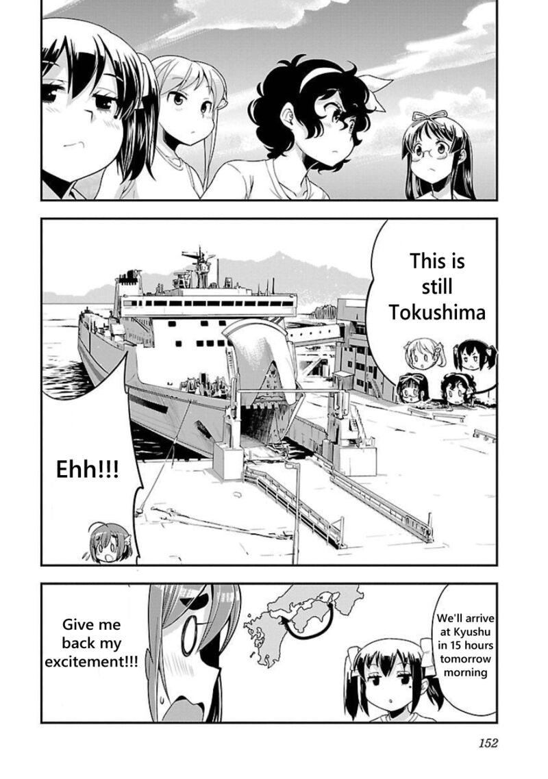 Bakuon Chapter 49 Page 28