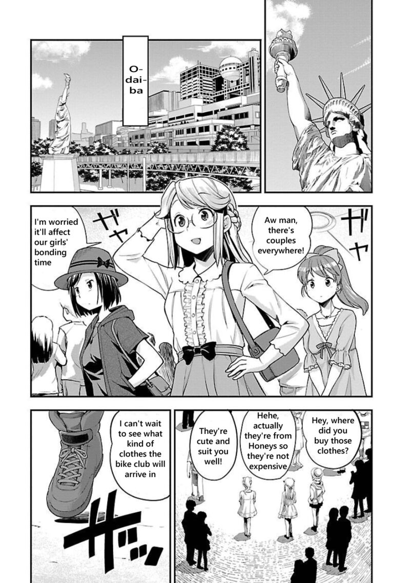 Bakuon Chapter 49 Page 4