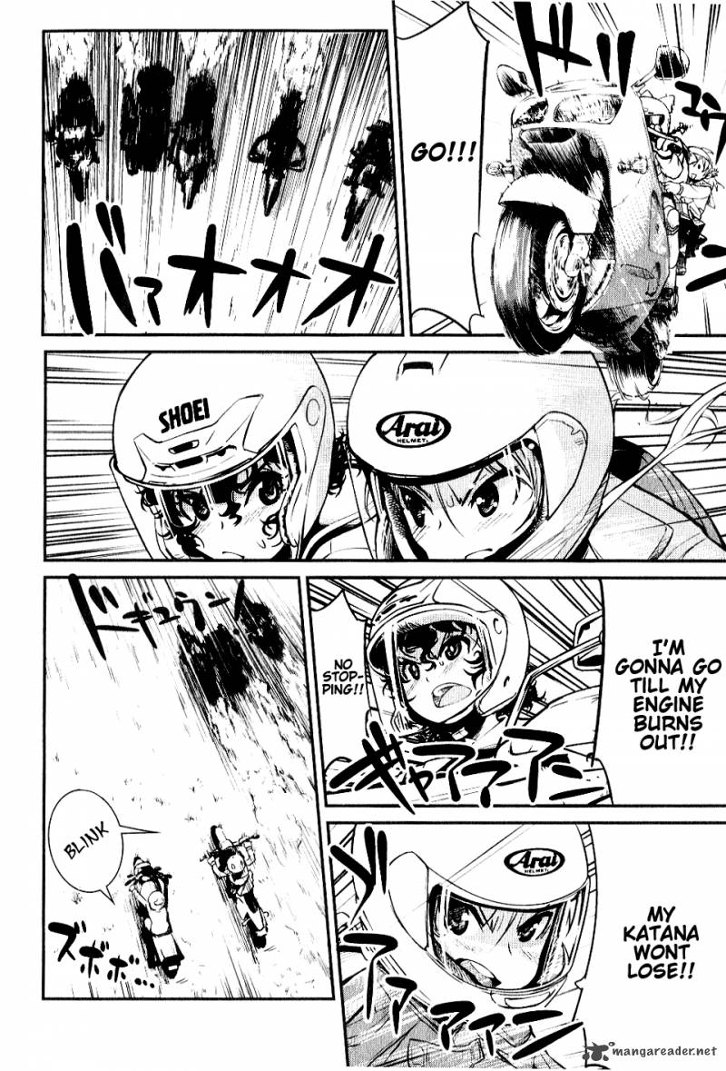 Bakuon Chapter 5 Page 15