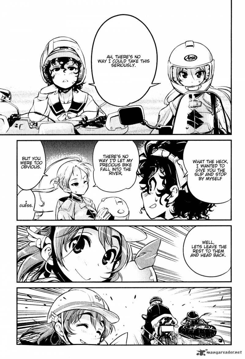 Bakuon Chapter 5 Page 16