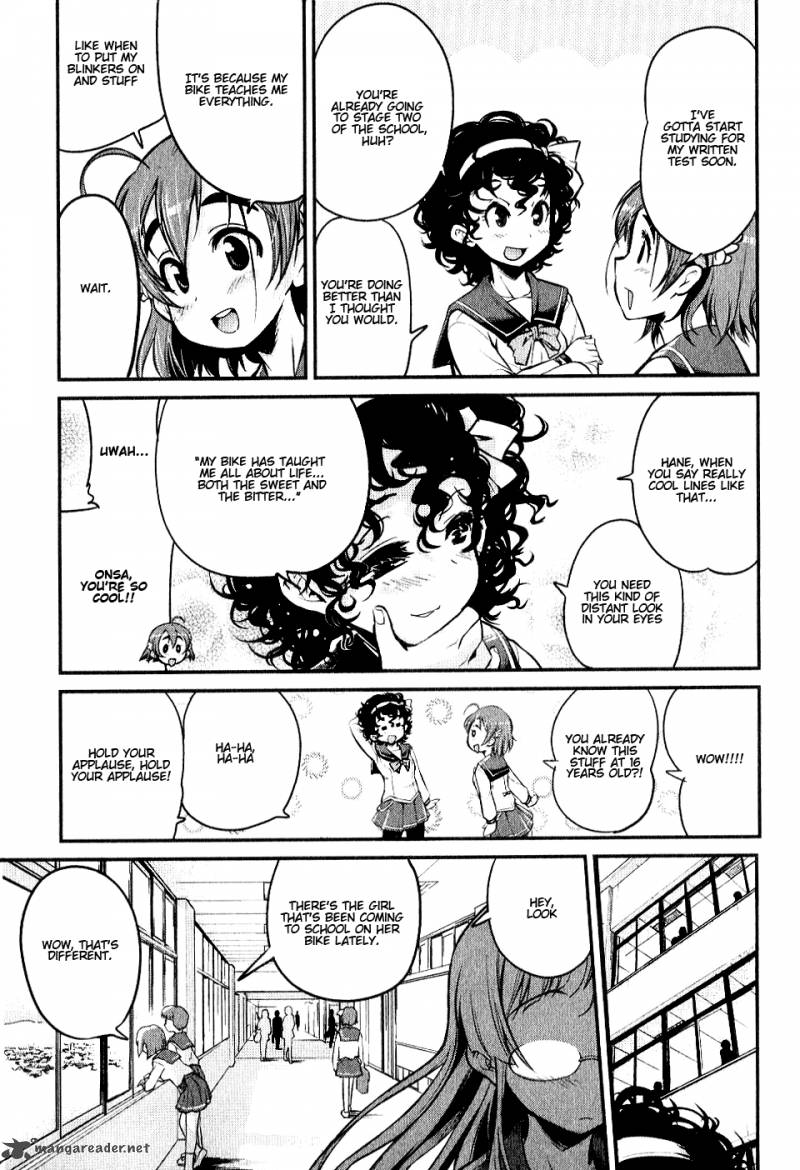 Bakuon Chapter 5 Page 3