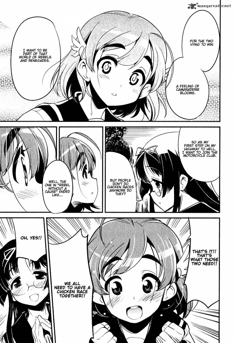 Bakuon Chapter 5 Page 9