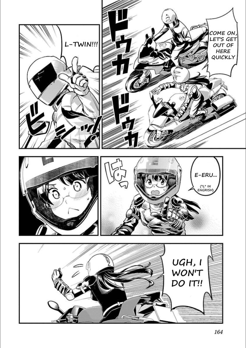 Bakuon Chapter 50 Page 10