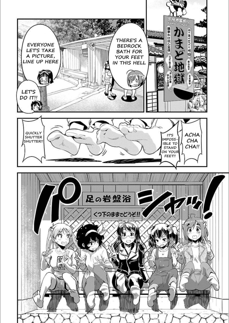 Bakuon Chapter 50 Page 16