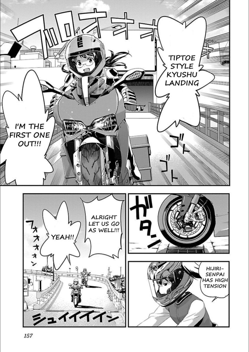 Bakuon Chapter 50 Page 3