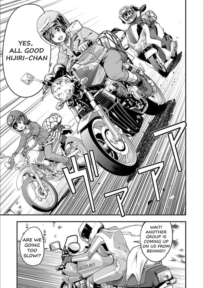 Bakuon Chapter 50 Page 7