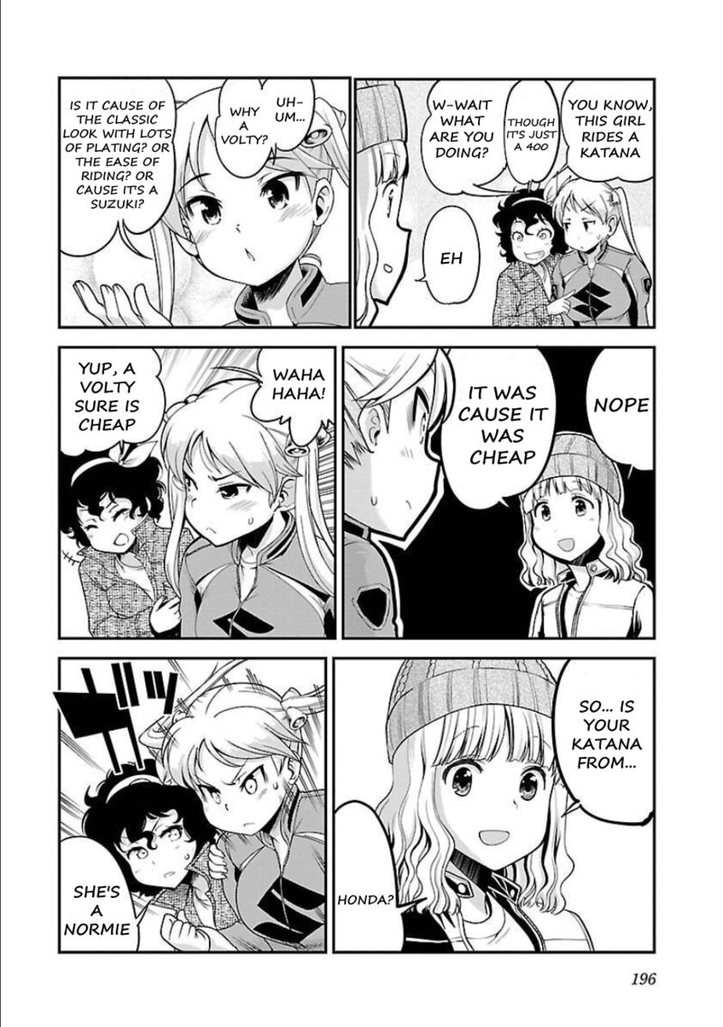 Bakuon Chapter 51 Page 12