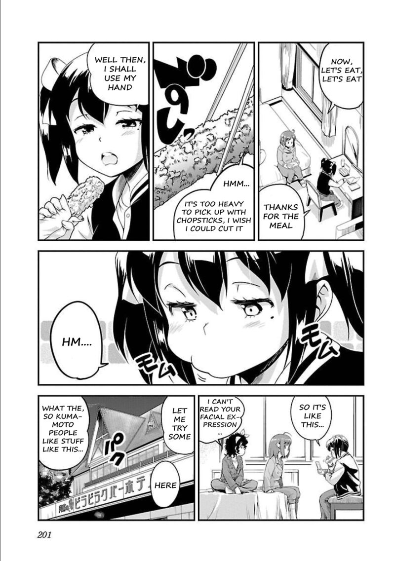 Bakuon Chapter 51 Page 17