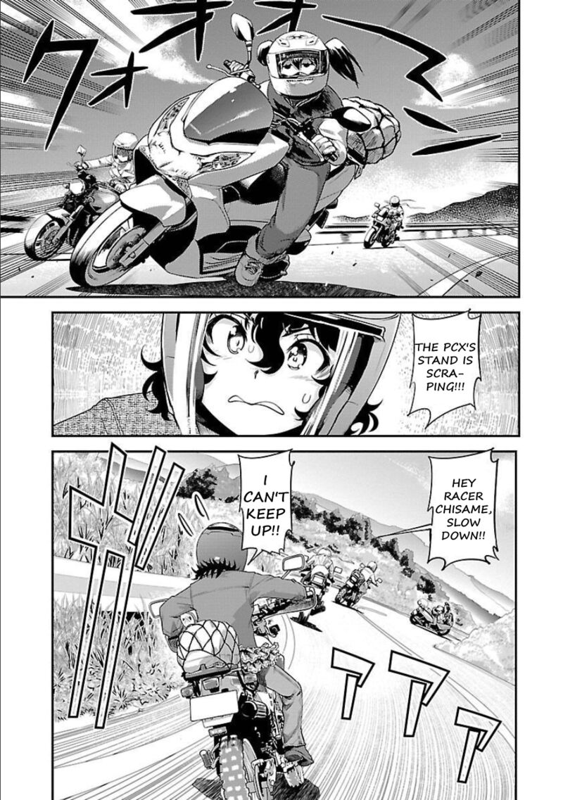 Bakuon Chapter 51 Page 23