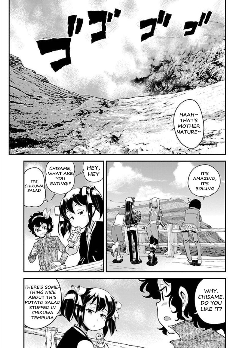 Bakuon Chapter 51 Page 26