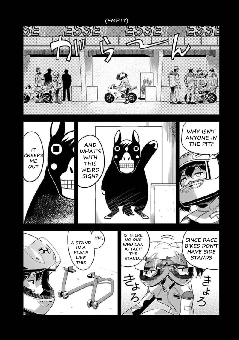 Bakuon Chapter 51 Page 3