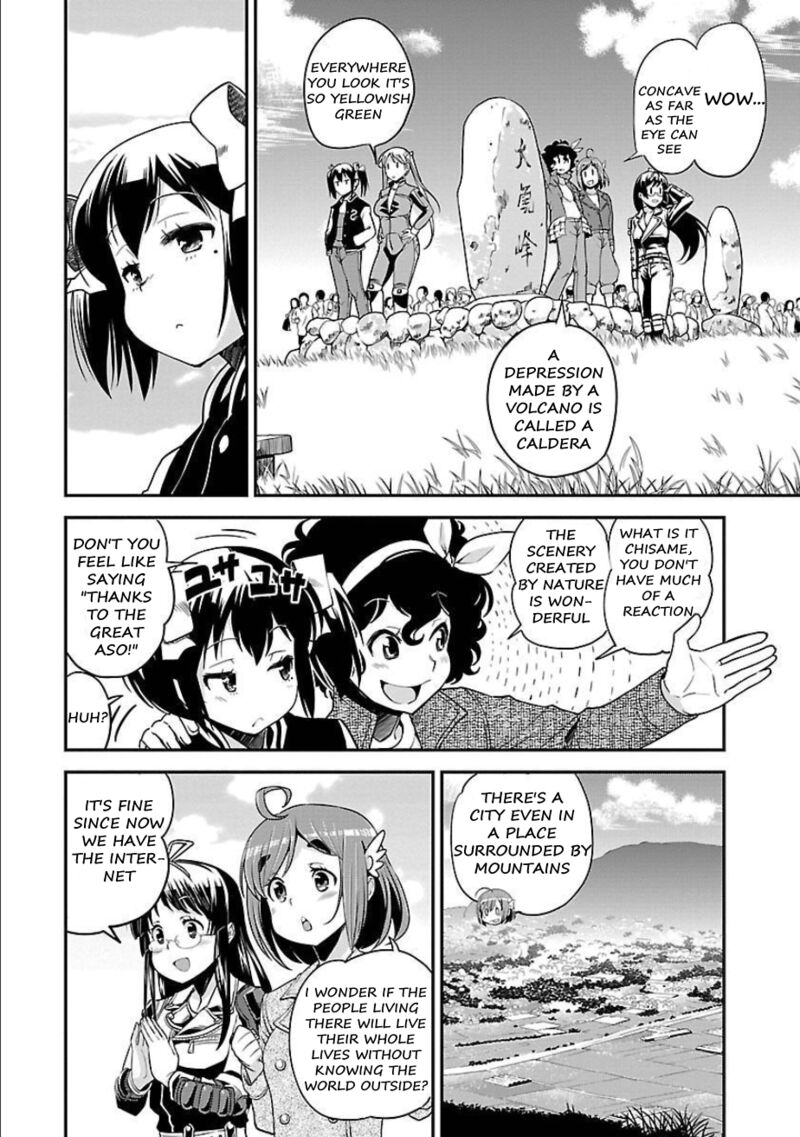 Bakuon Chapter 51 Page 8