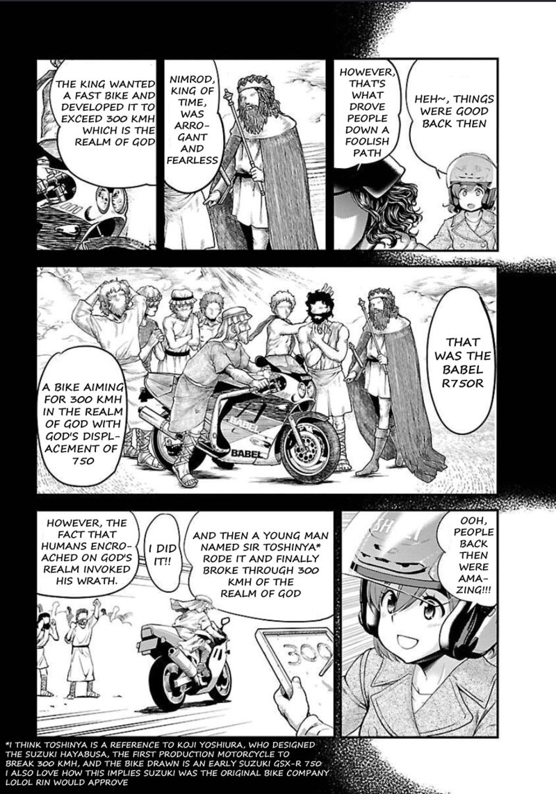 Bakuon Chapter 52 Page 19