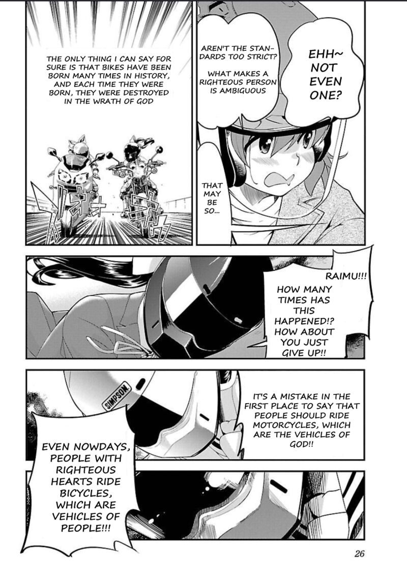 Bakuon Chapter 52 Page 25