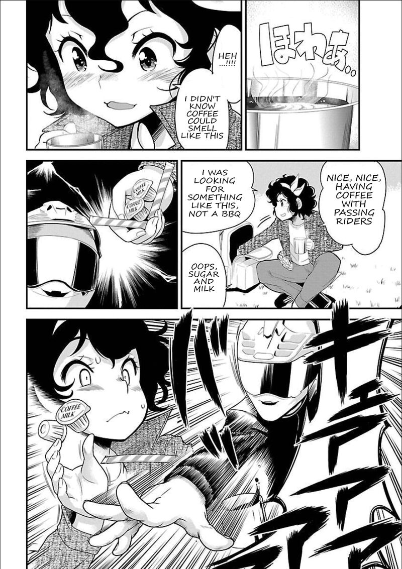 Bakuon Chapter 53 Page 19