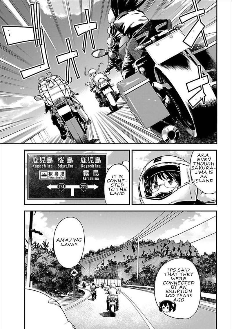 Bakuon Chapter 53 Page 25