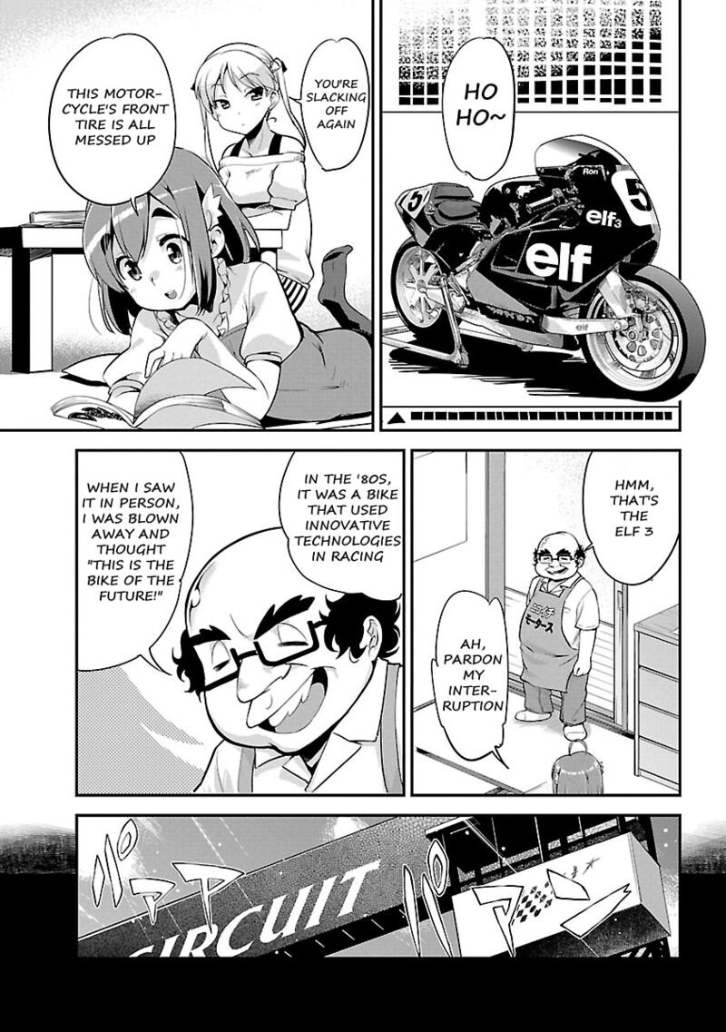 Bakuon Chapter 55 Page 14