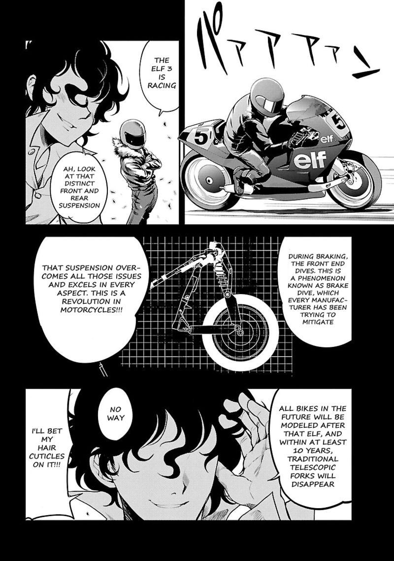 Bakuon Chapter 55 Page 15