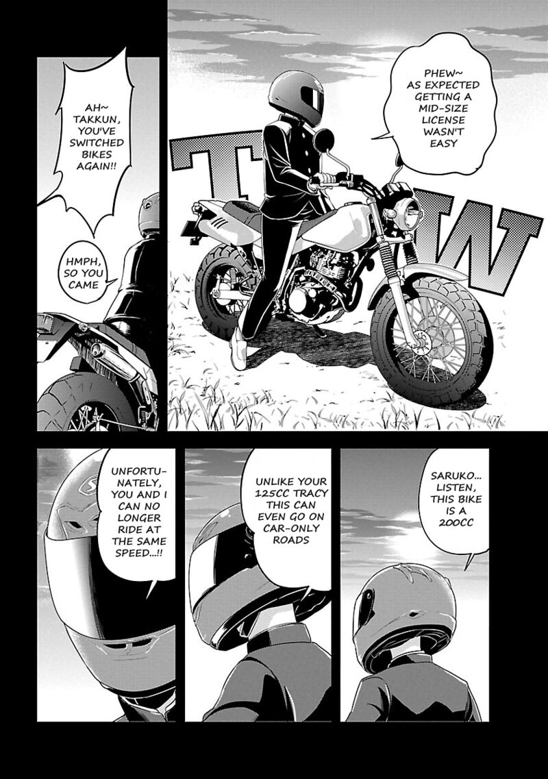 Bakuon Chapter 56 Page 10