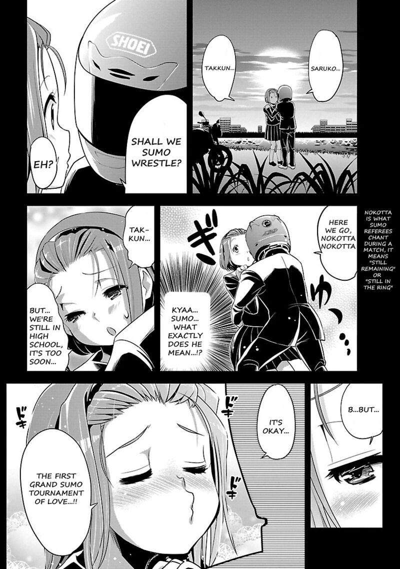 Bakuon Chapter 56 Page 12