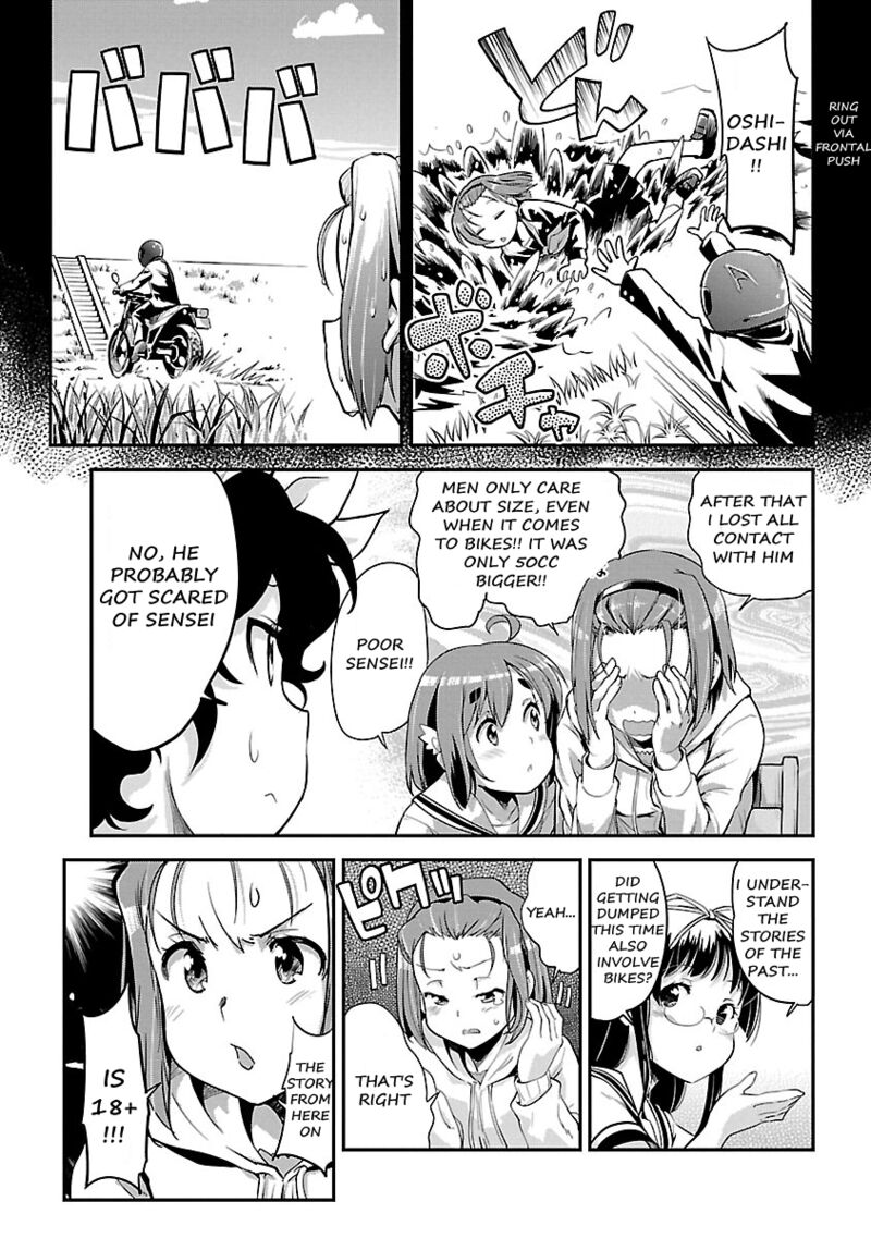 Bakuon Chapter 56 Page 13