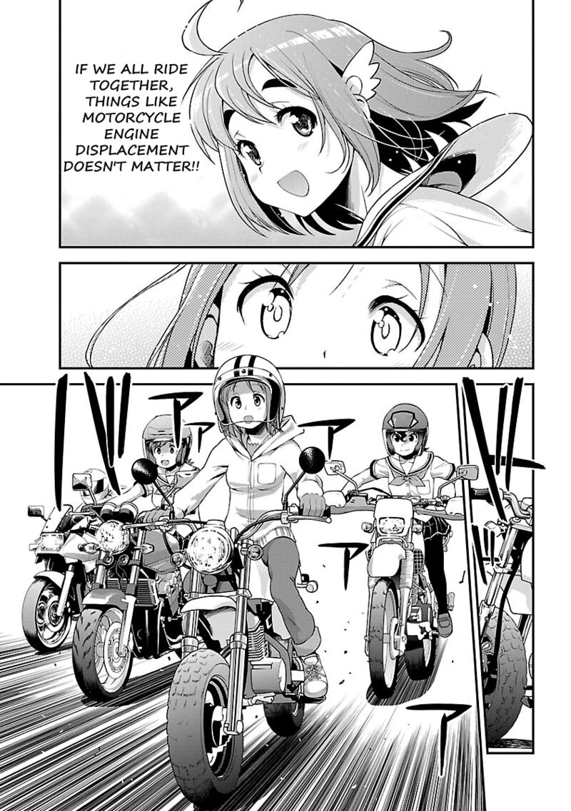 Bakuon Chapter 56 Page 17