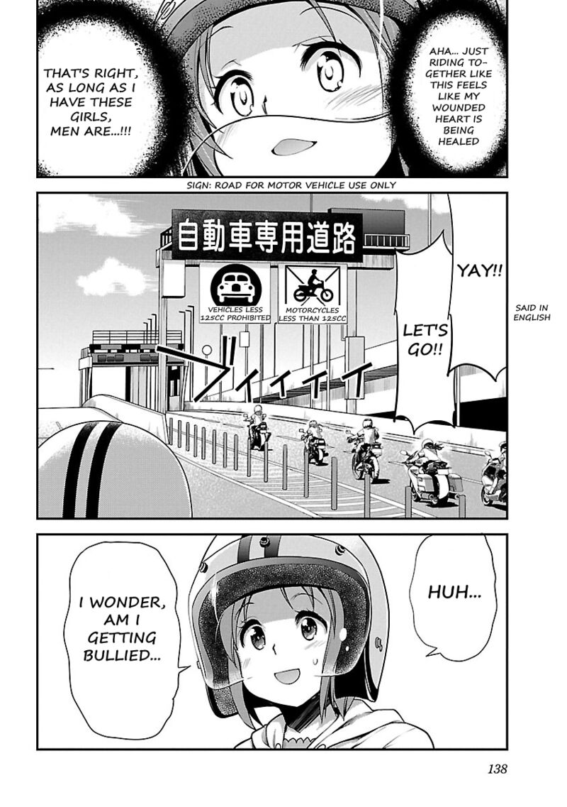 Bakuon Chapter 56 Page 18