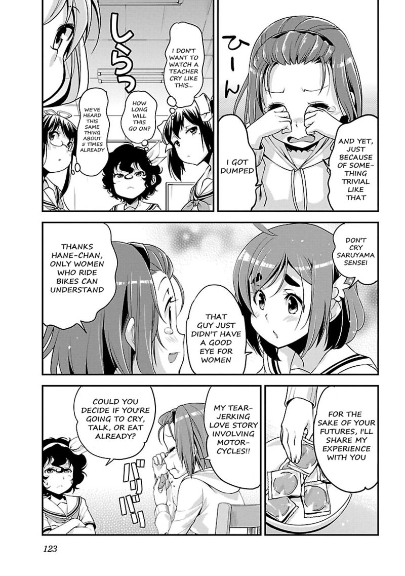 Bakuon Chapter 56 Page 3