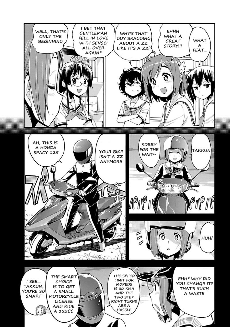 Bakuon Chapter 56 Page 7