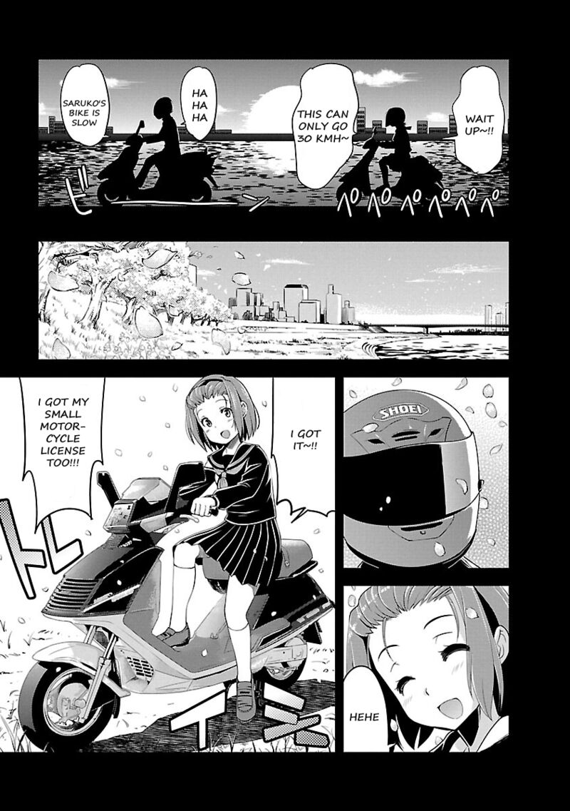 Bakuon Chapter 56 Page 8